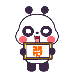 Ni7eipr 微信支付